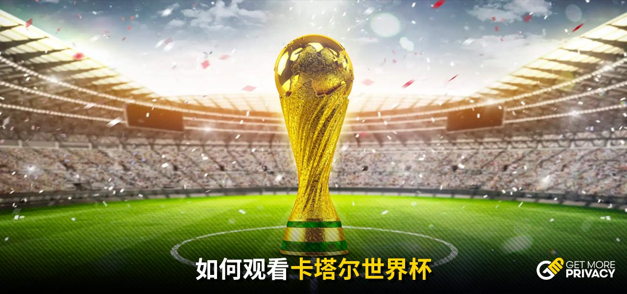 胆决策与圣 胆决策与圣